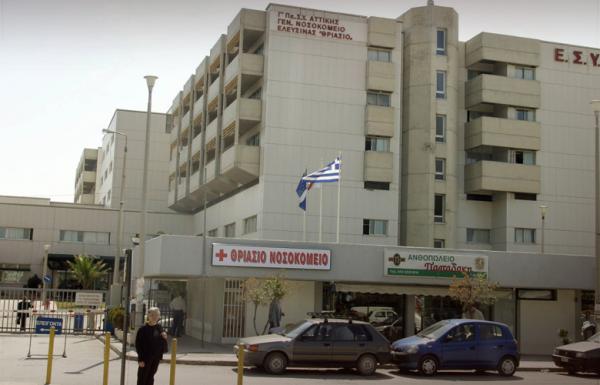 Κοροναϊός: Δύο ύποπτα κρούσματα στο Θριάσιο