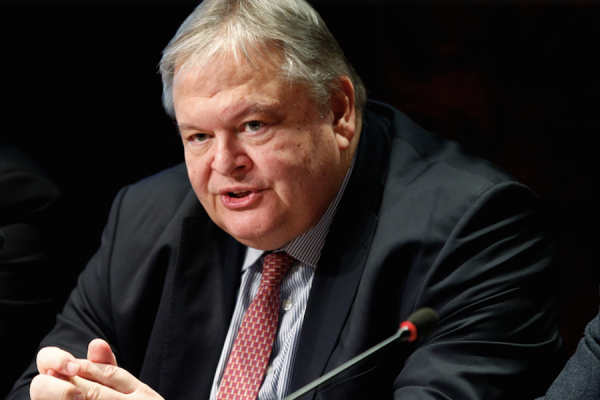 Editorial Ta Nea: Adventure