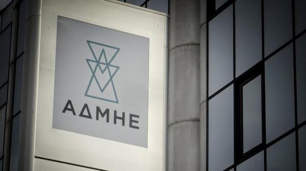 ΑΔΜΗΕ : Υπογειοποίηση των γραμμών μεταφοράς στην Άνδρο