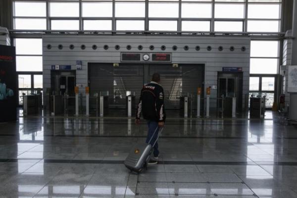 «Εγκλωβισμένοι» έλληνες μαθητές και καθηγητές στη Σικελία – Δε βρίσκουν εισιτήριο να επιστρέψουν