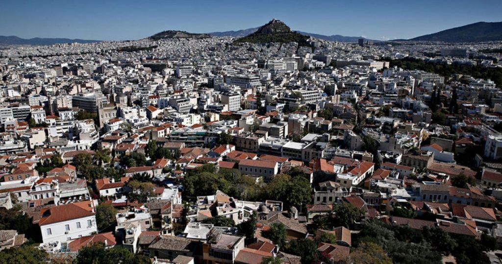 Ακίνητα : Άνοιξε η πλατφόρμα του δήμου Αθηναίων για τα τετραγωνικά