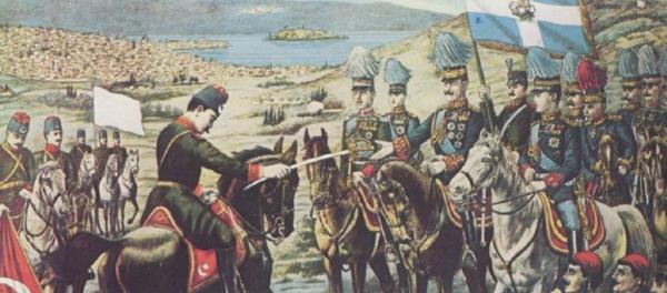 Η απελευθέρωση των Ιωαννίνων