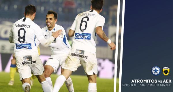 Η αποστολή του Ατρόμητου για την ΑΕΚ