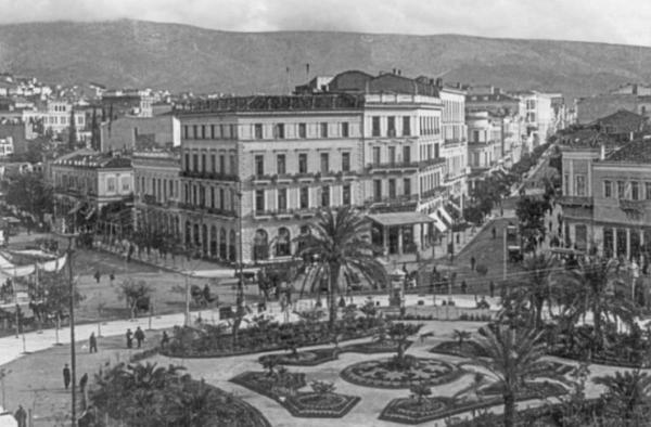 Η πλατεία Ομονοίας σε αλλοτινούς καιρούς