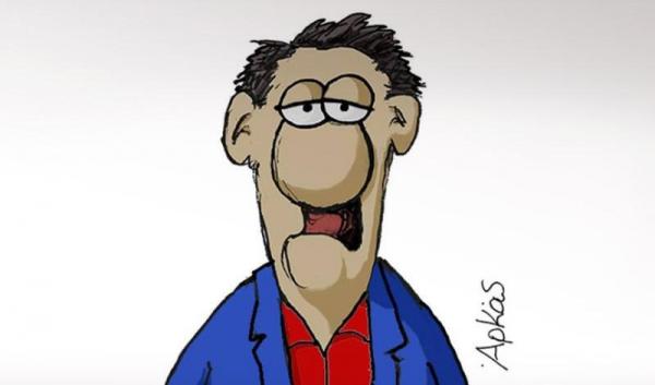 Αρκάς: Επικά σκίτσα για την ημέρα του Αγίου Βαλεντίνου