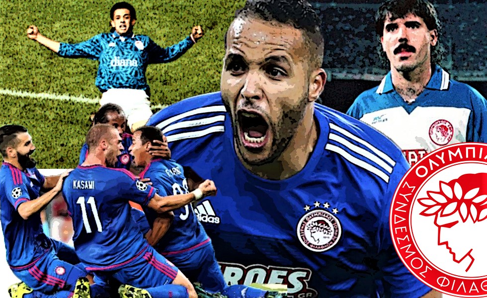 Τελικά Θρύλε, σου πάνε (και) τα μπλε!