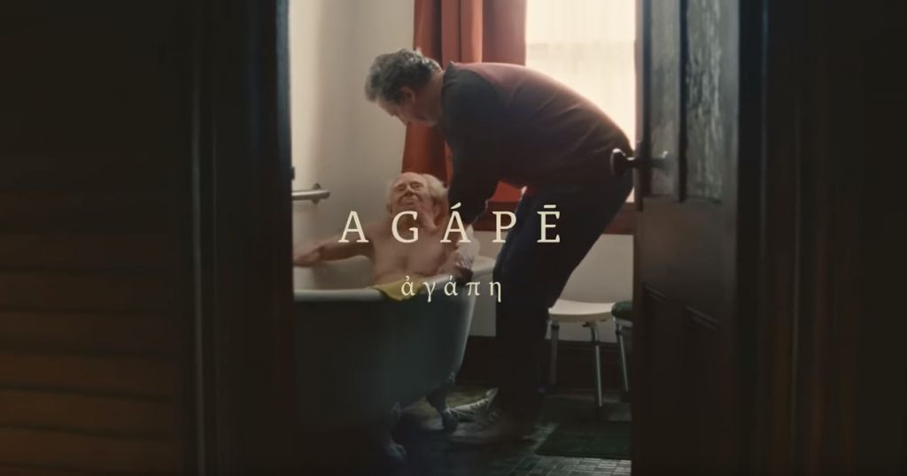 Super Bowl: Η διαφήμιση με τις ελληνικές λέξεις που συγκίνησε