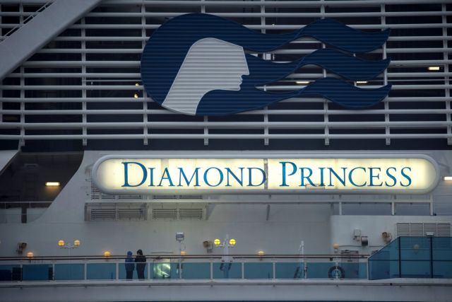 Diamond Princess – κοροναϊός: Η Ιταλία θα επαναπατρίσει 35 πολίτες
