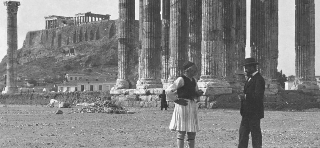 «Η Αθήνα από την Ανατολή στη Δύση, 1821-1896» : Άγνωστες εικόνες της πόλης στο Μουσείο Μπενάκη