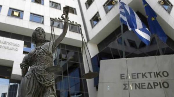 Χαστούκι από το Ελεγκτικό Συνέδριο : Προβλήματα συνταγματικότητας στο νέο Ασφαλιστικό