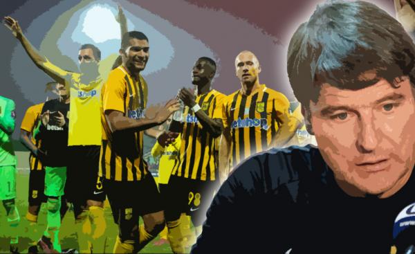 Η εντεκάδα του Άρη