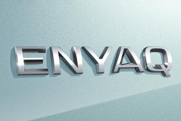 Skoda Enyaq: Το ηλεκτρικό SUV των Τσέχων