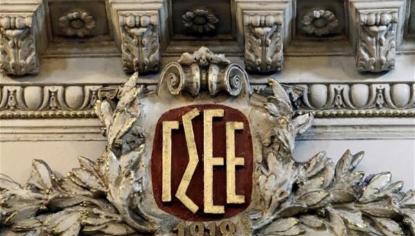 Απαγόρευση εισόδου στους δημοσιογράφους στο συνέδριο της ΓΣΕΕ