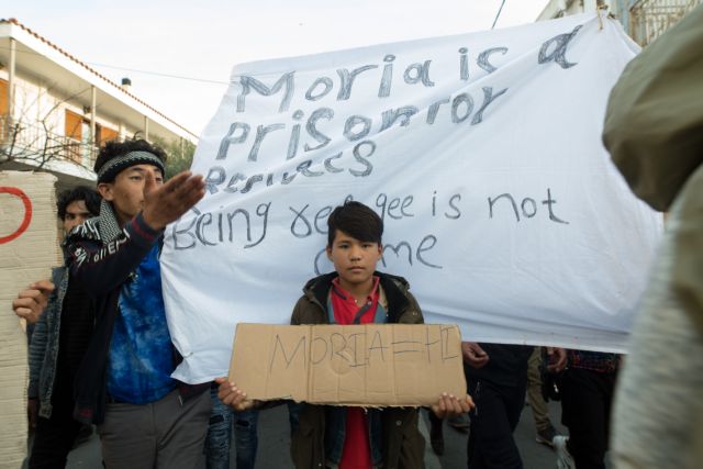 «Βράζει» η Μόρια: Με χημικά απάντησε η ΕΛ.ΑΣ στις κραυγές των προσφύγων - Μαρτυρίες για αστυνομική αυθαιρεσία
