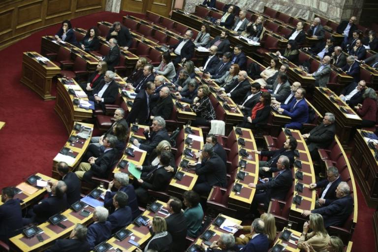 Απελπισμένα κορίτσια της Βουλής