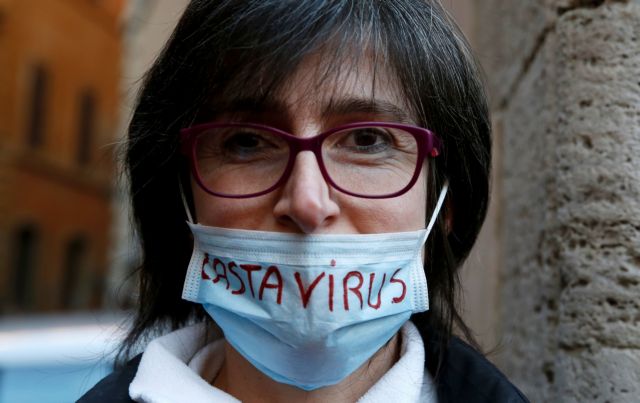 Ιταλία : Νέα κινητοποίηση για τη μετανάστευση από το «Κίνημα της σαρδέλας»