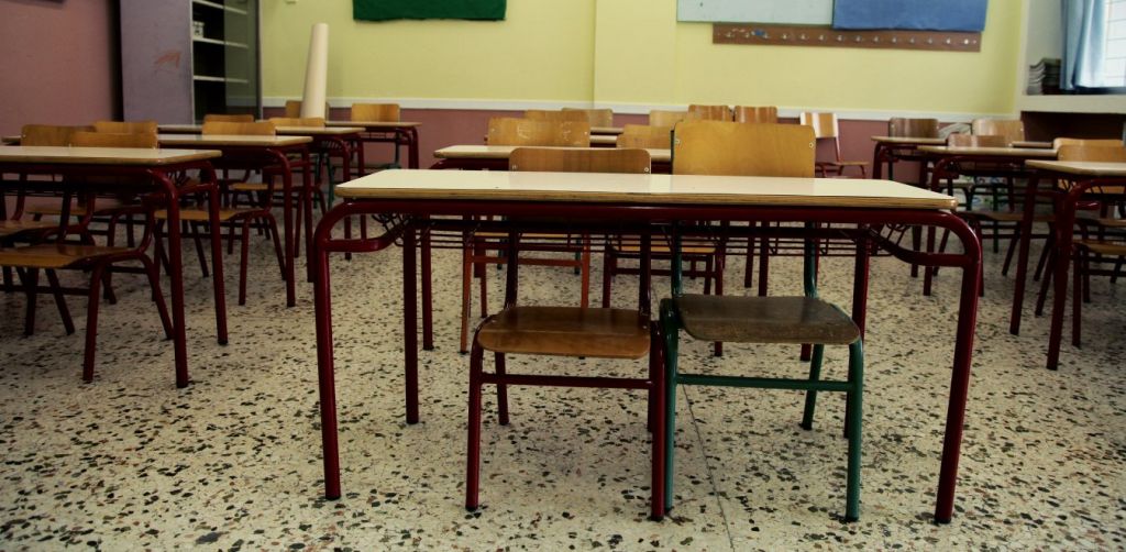 Καβάλα : Πατέρας καταγγέλλει τον ξυλοδαρμό του γιου του σε δημοτικό σχολείο