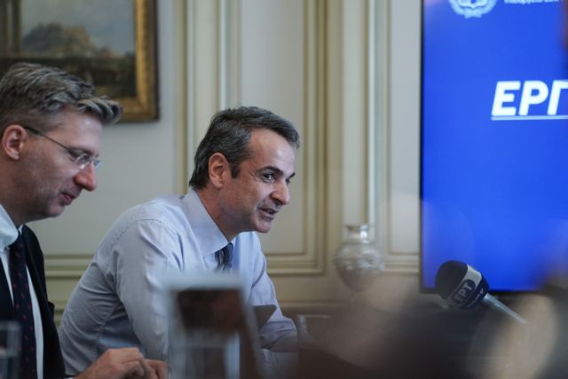 Ο Μητσοτάκης κάνει απολογισμό 7μήνου : «Το είπαμε και το κάναμε»