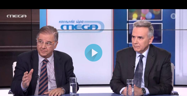 Καραϊτίδης και Λάβδας στο MEGA για Τουρκία και προσφυγικό