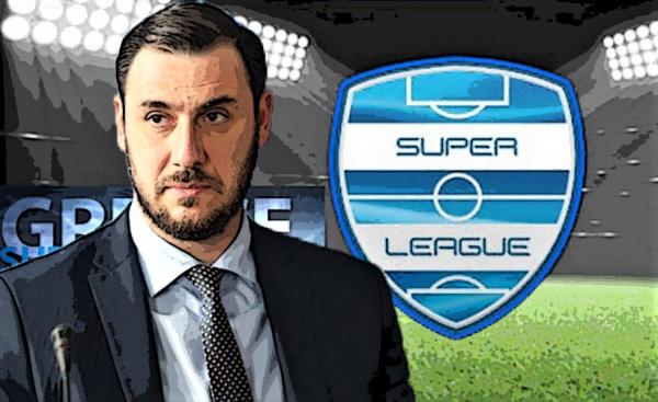 Το ρεζιλίκι της Σούπερ Λιγκ που σε κάνει να αναρωτιέσαι : Ανίκανοι ή μήπως…