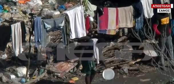 Το MEGA στη Σάμο: Ντοκουμέντο εξαθλίωσης από το κέντρο προσφύγων
