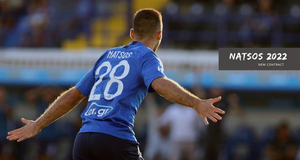 Ατρόμητος: Ανανέωσε μέχρι το 2022 ο Νάτσος