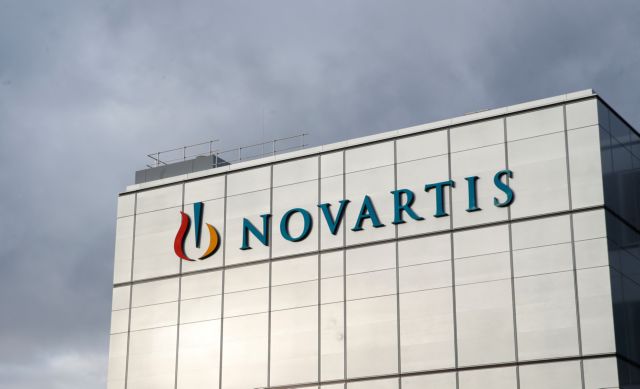 Novartis : Έγγραφο με ίδια υπογραφή προστατευόμενου και άλλου μάρτυρα