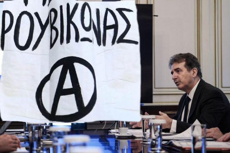 Όχι, ο Ρουβίκωνας δεν είναι «τρομοκρατία»