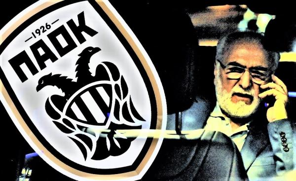 Σε πανικό ο ΠΑΟΚ και το… Σαββιδοτεχνείο