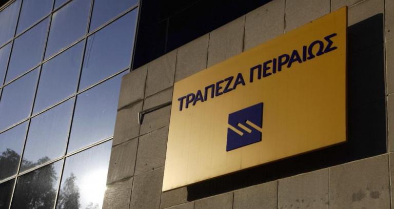 Υπάλληλος στα κεντρικά της Τράπεζας Πειραιώς η 40χρονη που διαγνώστηκε με κοροναϊό