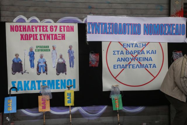 ΠΟΕΔΗΝ : Τετράωρη στάση εργασίας την Πέμπτη για τα βαρέα και ανθυγιεινά