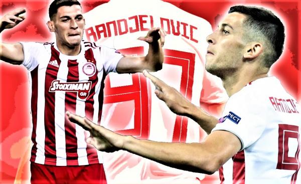 Αυτή είναι η εντεκάδα του Ολυμπιακού