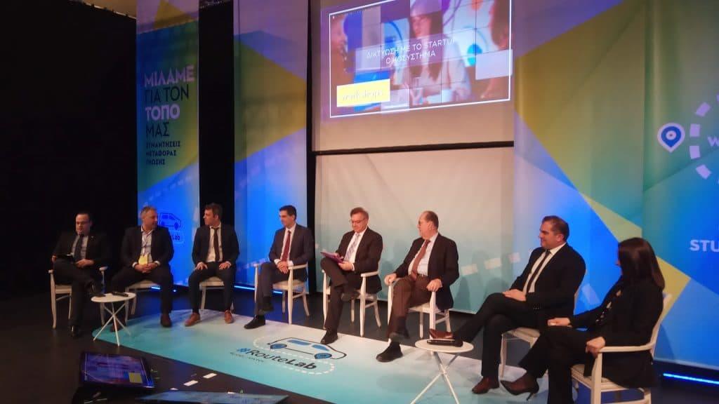 Προσπάθεια για ενίσχυση της καινοτόμου επιχειρηματικότητας αναλαμβάνει η Περιφέρεια Πελοποννήσου