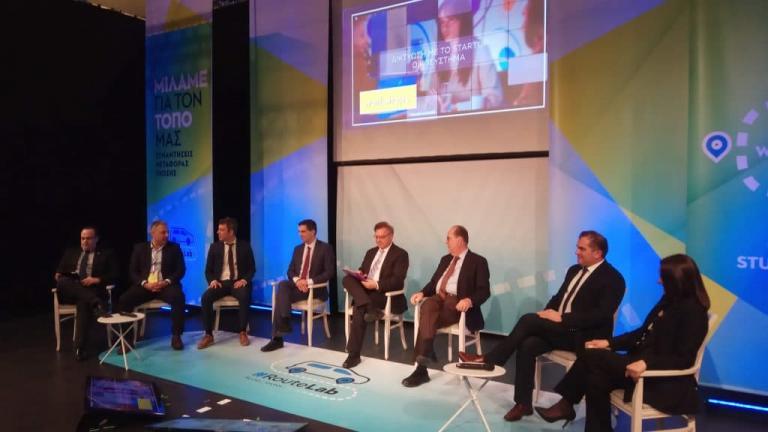 Προσπάθεια για ενίσχυση της καινοτόμου επιχειρηματικότητας αναλαμβάνει η Περιφέρεια Πελοποννήσου