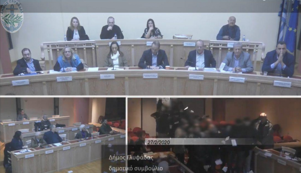 Παρέμβαση του φεμινιστικού τομέα του Ρουβίκωνα στο δημοτικό συμβούλιο Γλυφάδας