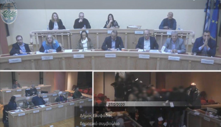 Παρέμβαση του φεμινιστικού τομέα του Ρουβίκωνα στο δημοτικό συμβούλιο Γλυφάδας