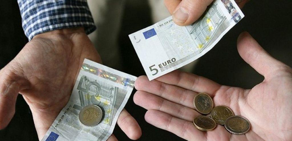 Συντάξεις : Αναδρομικές αυξήσεις έως 1.800 ευρώ και αυξήσεις έως 45%