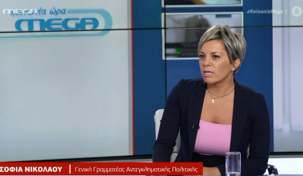 Νικολάου στο MEGA: Σπάσαμε τη «μαφία των φυλακών»