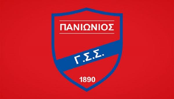 Εξώδικο Πανιωνίου στην Λίγκα για την Ξάνθη