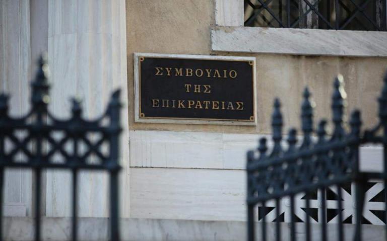 Στο ΣτΕ οι αιτήσεις πρώην μελών της Επιτροπής Ανταγωνισμού με φόντο την απομάκρυνση από τις θέσεις τους
