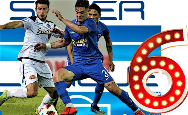 Super League 1: «Μαίνεται» η μάχη των επτά για την έκτη θέση