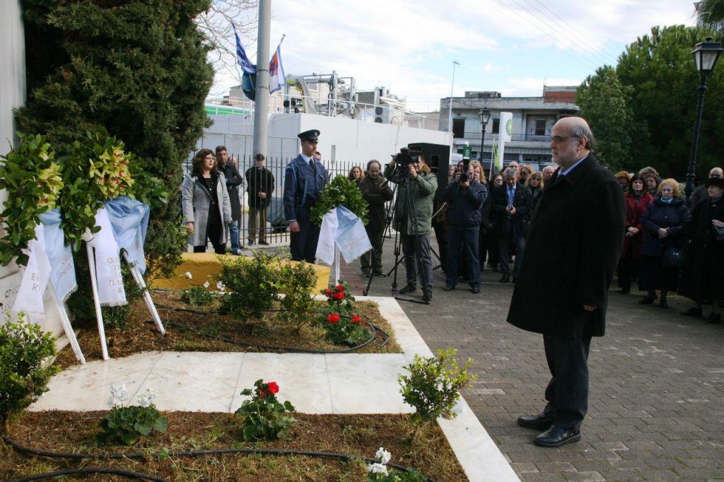 Δήμος Πειραιά: Μνημόσυνο για τα 63 θύματα του C-130 που συνετρίβη στο όρος Όθρυς