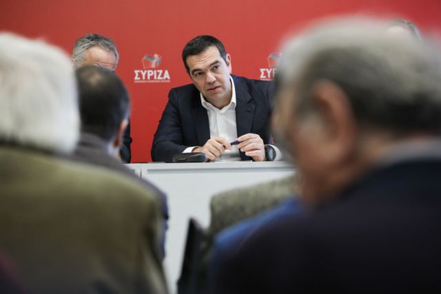 ΣΥΡΙΖΑ : Εισήγηση Τσίπρα για το νέο όνομα στην Κεντρική Επιτροπή