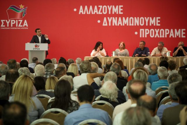 Ο Τσίπρας προτείνει και η ΚΕ αποφασίζει για το νέο όνομα του ΣΥΡΙΖΑ : Πως «κάηκε» το δημοψήφισμα