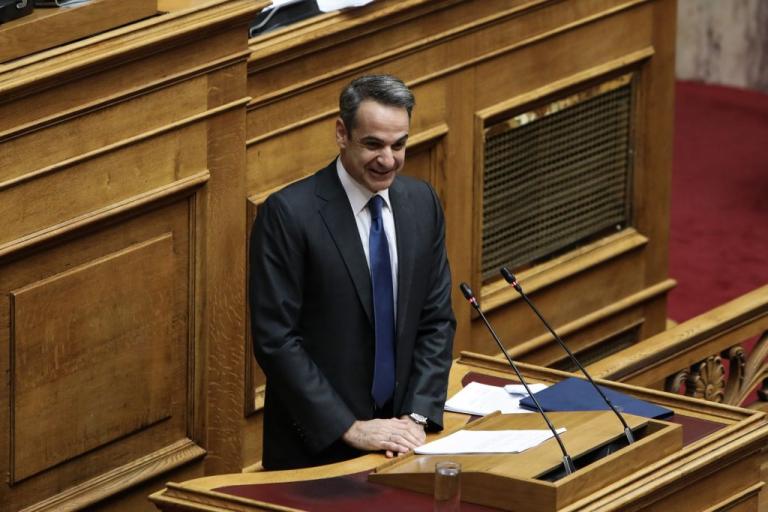 Η ευχή του Μητσοτάκη για τον Άγιο Βαλεντίνο