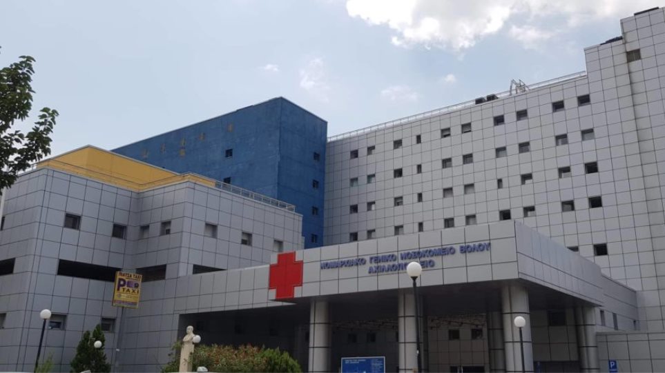 Βόλος: «Βούτηξε» στο κενό από τον δεύτερο όροφο του νοσοκομείου