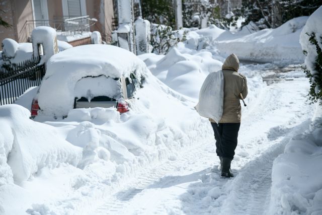 Καιρός : Ερχεται χιονιάς και ραγδαία πτώση της θερμοκρασίας | in.gr