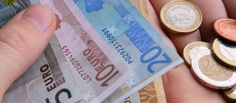 Συντάξεις Μαρτίου 2020 : Ημερομηνίες πληρωμής για όλα τα Ταμεία
