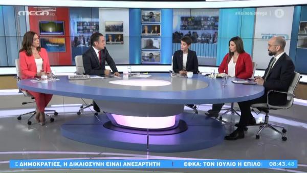 «Κόντρα» Ζαχαράκη – Μπάρκα στο MEGA για το προσφυγικό