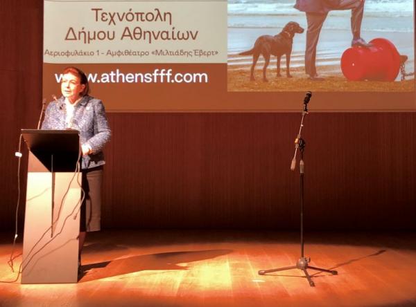 Μενδώνη: Ο Κινηματογράφος και η Μόδα, είναι τέχνες που συνδυάζουν την τεχνική και την αισθητική